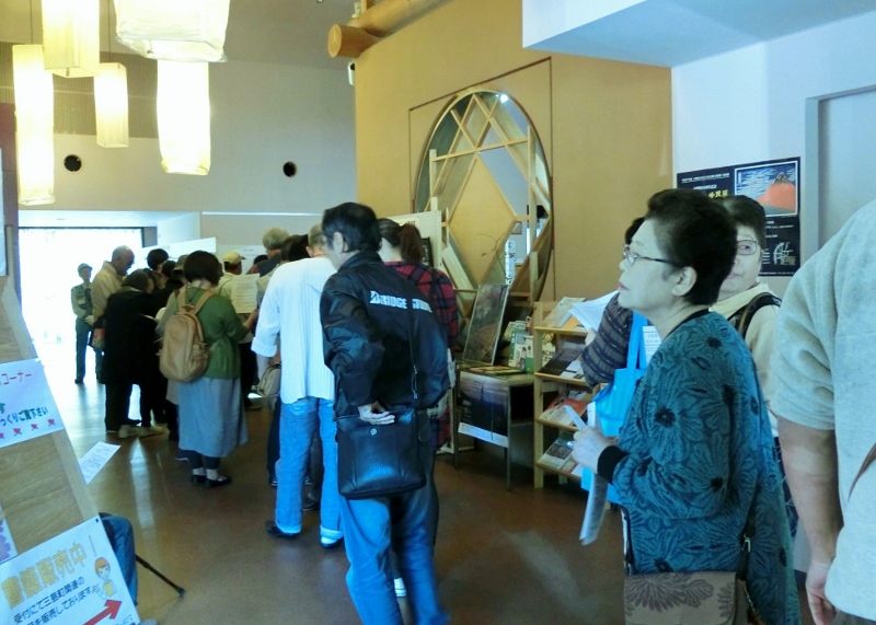 奥会津　編み組細工　工芸品　スタッフ　行く　三島町　交流センター　山びこ　自然素材　伝統的　手作り　受賞　お気に入り